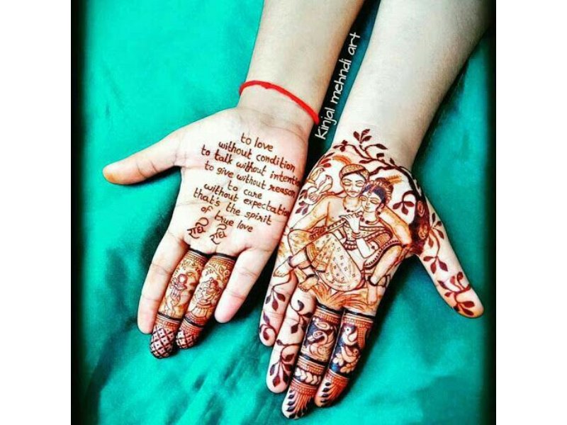 Bridegroom-Mehndi-Design